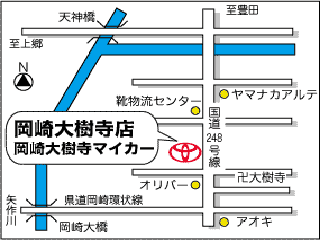 トヨタカローラ愛知 岡崎大樹寺マイカーセンターの地図