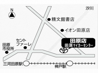 トヨタカローラ愛知 田原マイカーセンターの地図