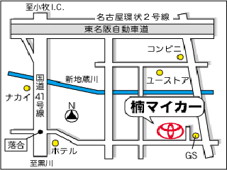 トヨタカローラ愛知 楠マイカーセンターの地図