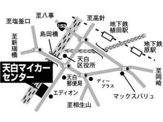 トヨタカローラ愛知 天白マイカーセンターの地図