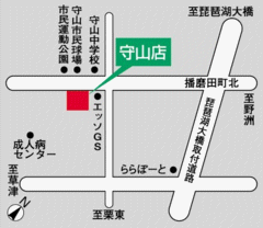 トヨタカローラ滋賀 守山店の地図