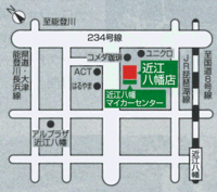 トヨタカローラ滋賀 近江八幡店の地図
