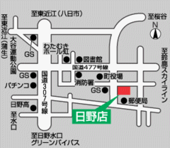 トヨタカローラ滋賀 日野店の地図