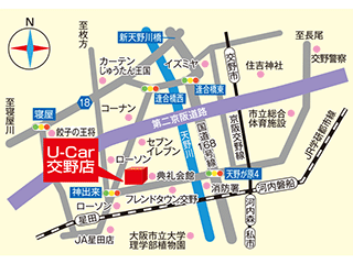 トヨタカローラ新大阪 Ｕ－Ｃａｒ交野店の地図
