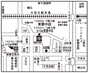 トヨタモビリティ新大阪 東豊中店の地図