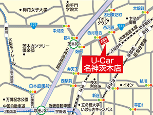 トヨタカローラ新大阪 Ｕ－Ｃａｒ名神茨木店の地図