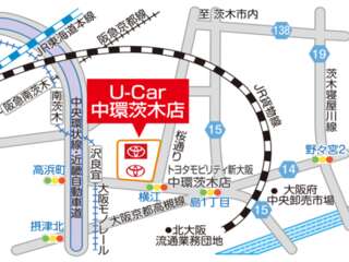 トヨタカローラ新大阪 Ｕ－Ｃａｒ中環茨木店の地図