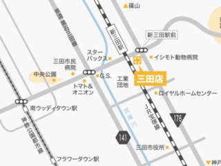 トヨタカローラ神戸 三田店の地図