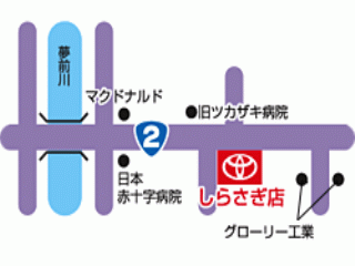 トヨタカローラ姫路 しらさぎ店の地図