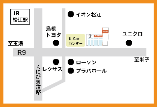 トヨタカローラ島根&nbsp;松江店の地図
