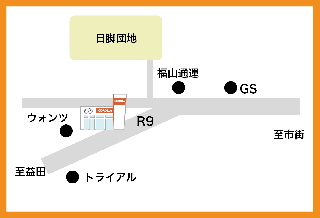 トヨタカローラ島根 浜田店の地図