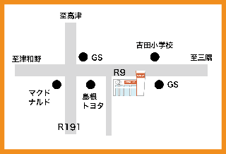 トヨタカローラ島根 益田店の地図