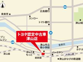 トヨタカローラ岡山 トヨタ認定中古車津山店の地図