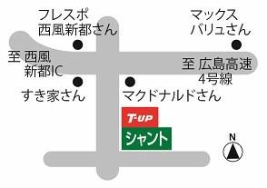 トヨタカローラ広島 シャント西風新都の地図