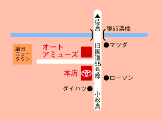 トヨタカローラ徳島 本店の地図