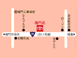 トヨタカローラ徳島 鳴門店の地図