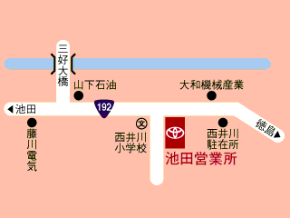 トヨタカローラ徳島 池田店の地図