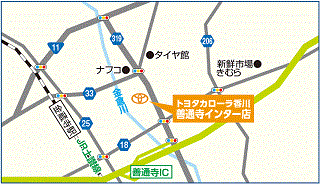 トヨタカローラ香川 善通寺インター店の地図