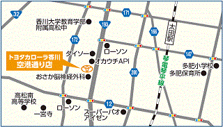 トヨタカローラ香川 空港通り店の地図