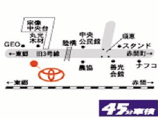 トヨタカローラ博多 宗像店の地図
