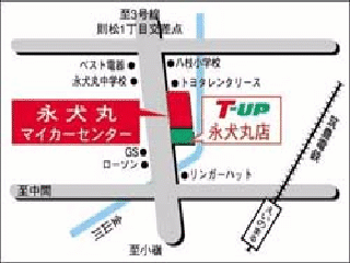 トヨタカローラ博多 永犬丸マイカーセンターの地図