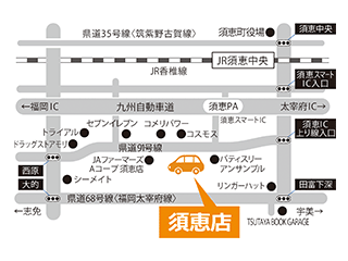 トヨタカローラ福岡 須恵店の地図