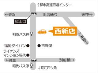 トヨタカローラ福岡&nbsp;西新店の地図