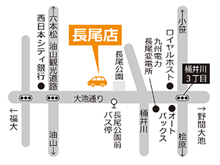 トヨタカローラ福岡 長尾店の地図