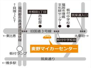 トヨタカローラ福岡 麦野マイカーセンターの地図