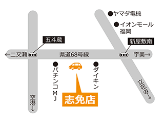 トヨタカローラ福岡 志免店の地図