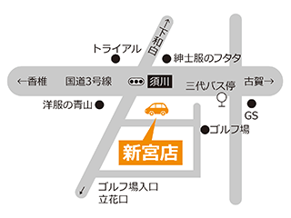 トヨタカローラ福岡 新宮店の地図