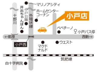 トヨタカローラ福岡 小戸店の地図