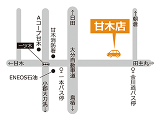 トヨタカローラ福岡 甘木店の地図