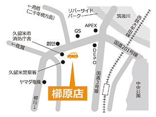 トヨタカローラ福岡 櫛原店の地図