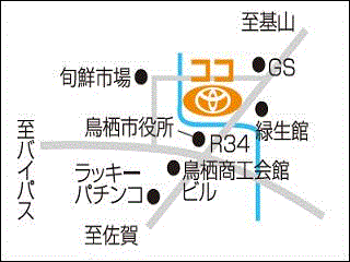 トヨタカローラ佐賀 鳥栖店の地図