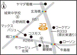 トヨタカローラ佐賀 こせ店の地図