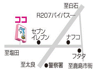 トヨタカローラ佐賀 鹿島店の地図
