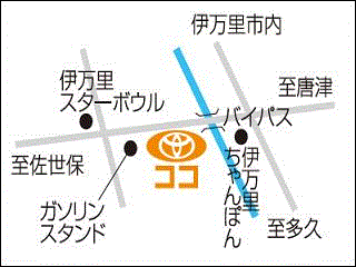トヨタカローラ佐賀 伊万里店の地図