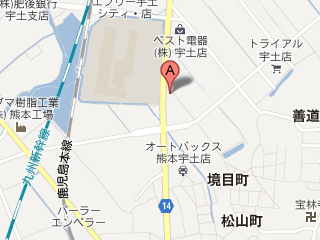 ユナイテッドトヨタ熊本 カローラ熊本 宇土店の地図
