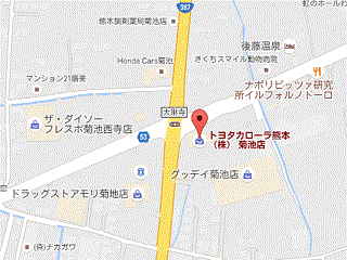 ユナイテッドトヨタ熊本 カローラ熊本 菊池店の地図