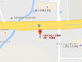 ユナイテッドトヨタ熊本 カローラ熊本 大津店の地図