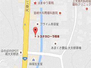 ユナイテッドトヨタ熊本 カローラ熊本 大矢野店の地図