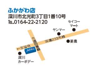 ネッツトヨタ旭川 ふかがわ店の地図