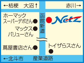 ネッツトヨタ函館 新道石川店の地図