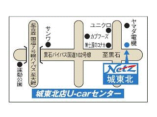 ネッツトヨタ青森 TwiN Plaza弘前城東店の地図