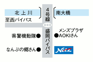 ネッツトヨタ岩手 本社中央店の地図