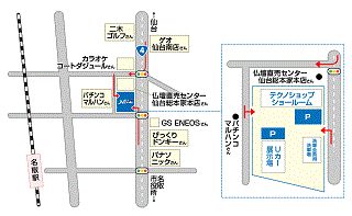 ネッツトヨタ仙台 名取店の地図
