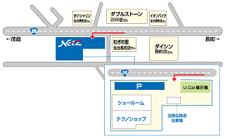 ネッツトヨタ仙台 マイカー太白２８６センターの地図