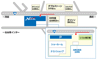 ネッツトヨタ仙台 太白２８６店の地図