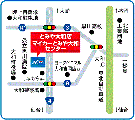 ネッツトヨタ仙台 とみや大和店の地図